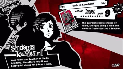 persona 5 temperance confidant guide.